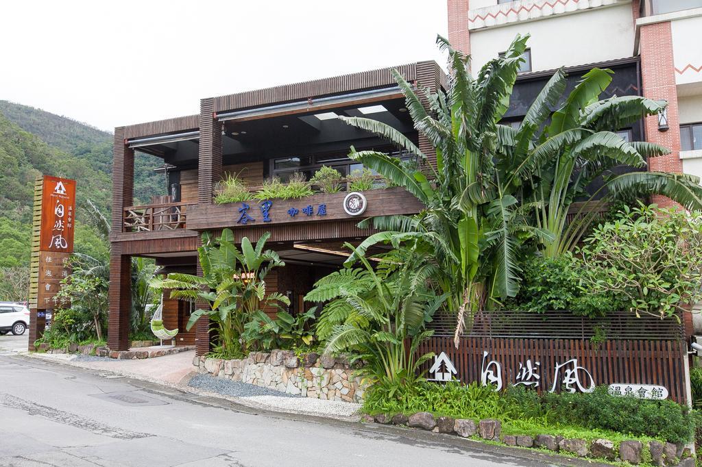 Most Natural Hotel Цзяоси Экстерьер фото