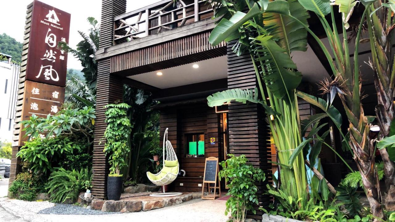 Most Natural Hotel Цзяоси Экстерьер фото